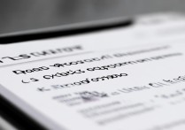 Redmi Note12Turbo如何关闭程序