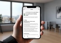 苹果手机怎么保存视频发朋友圈小视频