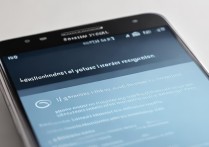 三星c5 怎么调分辨