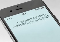 苹果5c怎么解锁屏密码？忘记密码如何强制解锁