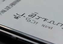 三星手机s助手怎么用，三星s助手在哪里打开