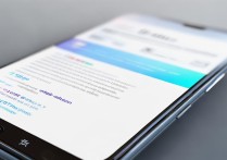 RedmiNote12Turbo如何设置智慧扫码