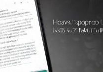 vivox3t怎么打开usb？vivox3t开启usb调试方法