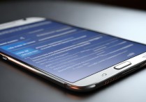 三星s4怎么下载应用