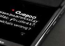 oppo总是黑屏显示oppo怎么回事