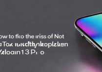 小米13 Pro抖音不能自动播放？设置或权限问题怎么解决？