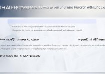 苹果5越狱后解网络锁步骤有哪些？