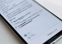 vivoy37保护屏怎么关闭？详细步骤在这里！