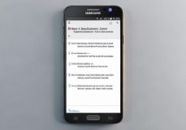 三星g7106中被隐藏的软件怎么找，隐藏应用查找方法