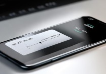 小米13桌面建文件夹教程，具体步骤是怎样的？