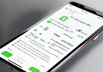 苹果6s防盗功能怎么用，iphone6s防盗设置在哪里