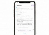 苹果6s设置键盘声音怎么调？开启或关闭方法是什么？