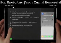 新苹果6s怎么设置铃声？视频教程手把手教你！