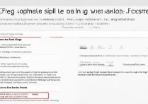 苹果微信聊天没声音？通知设置或权限问题怎么解决？