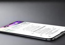 RedmiNote13Pro 如何进入开发者模式