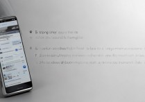 华为荣耀手机怎么设置时间为24小时？荣耀24小时制在哪里设置