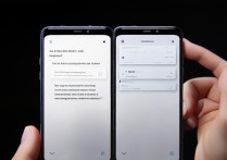 oppo 分屏视窗怎么用？