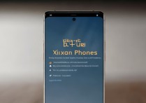 小米手机怎么购买