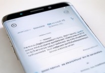 三星手机时间设置怎么更改？在哪里能找到设置入口？