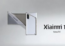 小米10多少钱