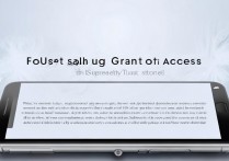 华为手机怎么赋予root权限？华为手机获取root权限的详细步骤