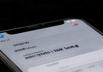 Redmi Note 11SE怎么看内存占用？清理内存占用教程有用吗？
