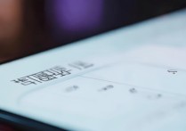 华为手机输入法怎么没有回车键？怎么换行？