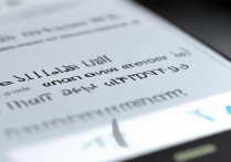 三星息屏提醒怎么卸载