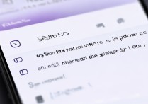 红米k60如何设置来电闪光灯