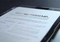 华为MP怎么开机？华为平板无法开机怎么办