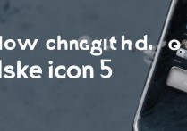 vivox5桌面图标怎么换，vivox5更换图标主题教程