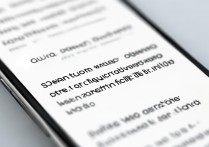 苹果蓝牙连接密码怎么设置