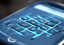 三星S4拨号键盘如何用字母输入法打联系人？