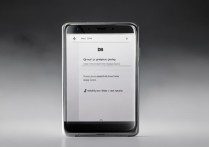 华为手机db怎么打开方式