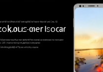 VIVO X3S如何更换锁屏壁纸？详细步骤在这里！