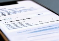 RedmiNote13Pro如何设置NFC功能