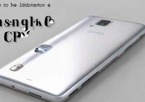 三星c7pro怎么辨别真伪？购买前必看技巧！