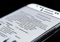 三星s5怎么跳过锁屏