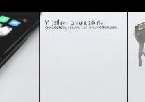 苹果5怎么去除护眼模式？苹果5护眼模式在哪里关闭