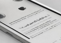 苹果手机5s通话声音小怎么办？如何快速调节音量