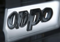 oppo 发光字怎么弄？