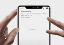 荣耀 60Pro 隔空拍摄怎么玩？荣耀 60Pro 隔空手势具体怎么操作？
