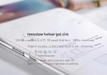 vivox7怎么选择4g网络，vivox7怎么切换4g网络