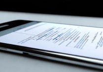 三星怎么选择网络模式吗