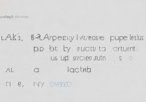 三星s3截图怎么截？详细步骤在这里！