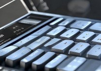 三星键盘怎么设置中文版？三星手机键盘中文输入法设置方法