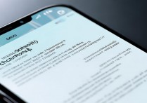 oppo下载受限怎么办？教你轻松解决下载限制问题