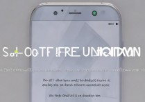 华为荣耀死机怎么关机？手机死机无法操作强制重启方法