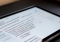 华为平板电脑的邮件怎么发送