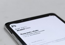 华为阅读模式怎么删除